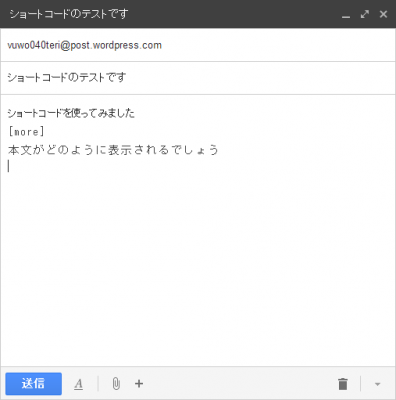 jpc_mail11