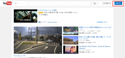 youtube1