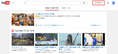 youtube3