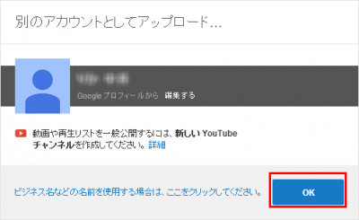 youtube4