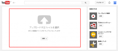 youtube5