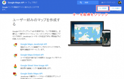 newgooglemap02