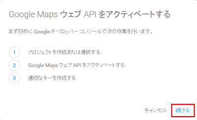 newgooglemap04