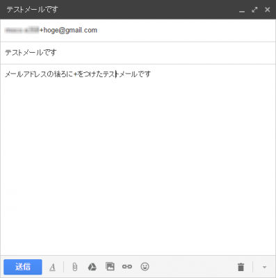 gmail-ura0